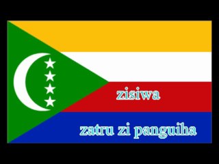 Hymne national Comorien