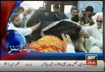 Headlines - 1700 - Monday 28  - Oct - 2013