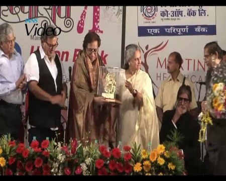 Amitabh Bachchan receives Hridaynath Award