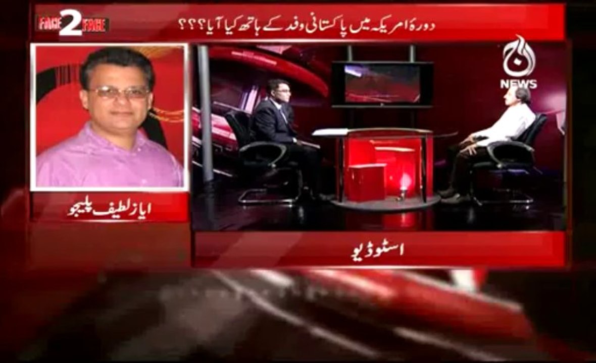 Face 2 Face - 26th October 2013