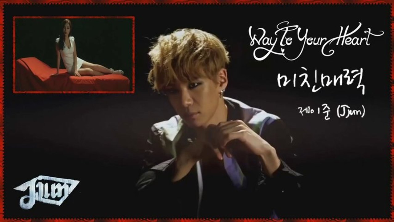 Jjun - Way To Your Heart k-pop [german sub]