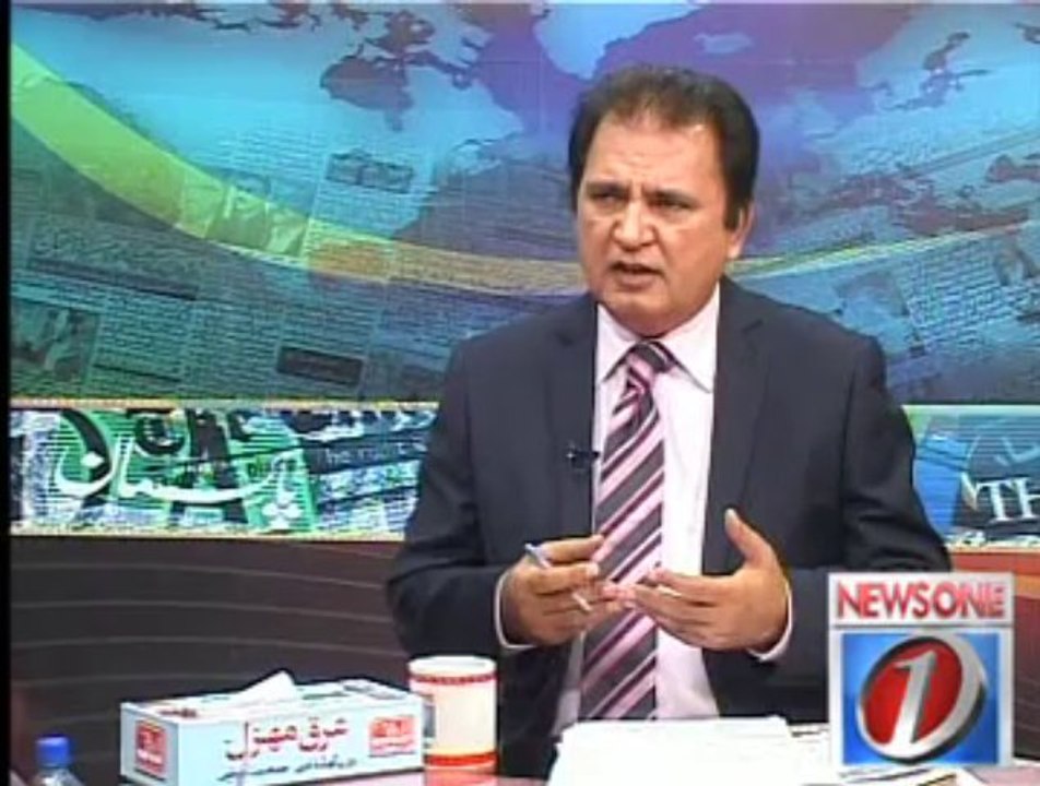 FrontPage With Amjad Warraich 28-10-2013