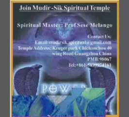 REMOVE BLACK MAGIC -SUDANESE SPIRITUAL MASTER