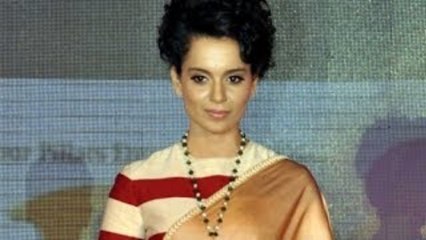 Rajjo Movie Music Launch | Kangana Ranaut, Sushilkumar Shinde