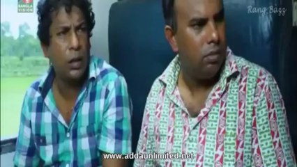 Sei Rokom Cha-Khor - Bangla Natok