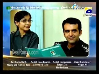 Meri Maa Ep 40 HQ 3