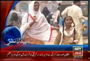 Headlines - 2300 - Monday 28  - Oct - 2013