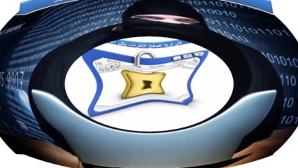 تنزىل برنامج هوت سبوت
