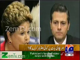 America ne jasoosi me apne doston ko bhi nahi chora