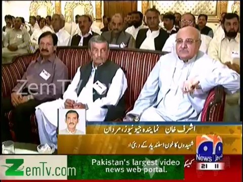 Azam Hoti Exposes Asfand Yar wali & ANP Deal with U.S