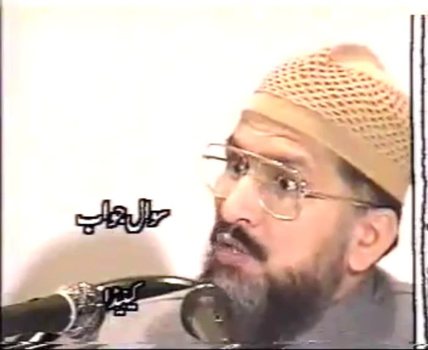 Mazar  e Qabar pe jana sunnt hai-Shaykh ul Islam Dr. Tahir ul Qadri Minhaj ul Quran Canada