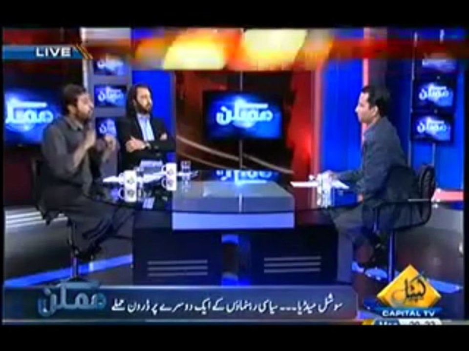 Mumkin - 28th October 2013