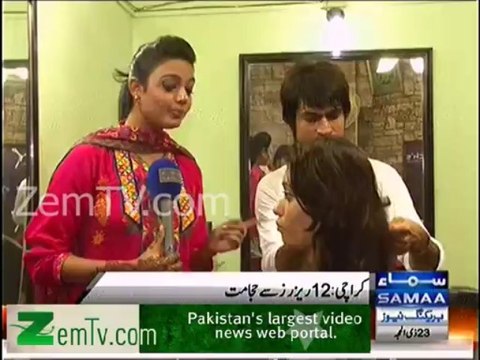 Female hair cutting with 12 Razors