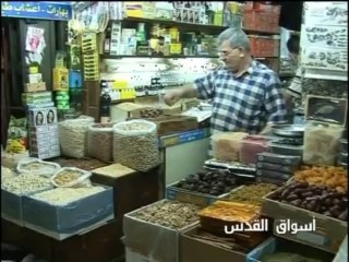 فلسطين هذا الصباح 28-10-2013 ج2