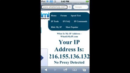 ايفون بروكسي