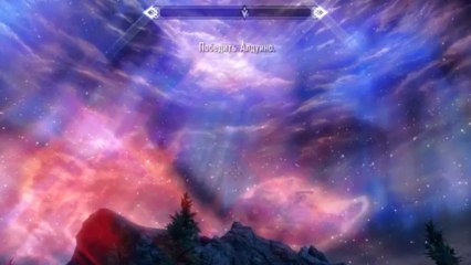 Skyrim and Dreaman - The Path (Extended mix)