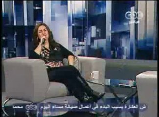 مى فاروق  - عيون القلب