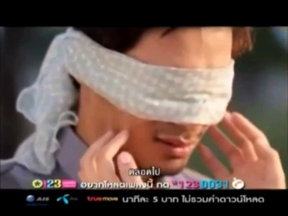 Sen yaktın Ben yandım / Yazan & Seslendiren: Derman (Mehmet Bilecen)