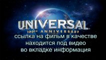 Фильм! Очень паранормальное кино смотреть онлайн в хорошем качестве 2013 - barpaninqui