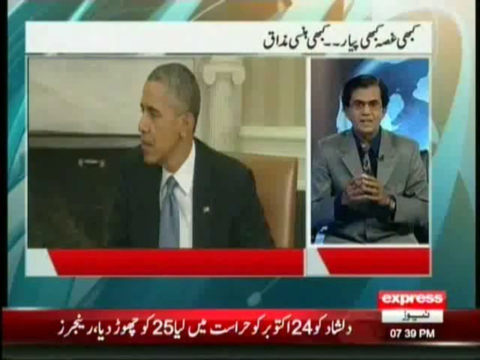Taqreeban Siasi - 27th October 2013