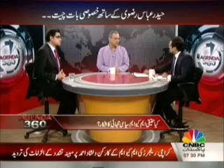 Agenda 360 - 27th October 2013
