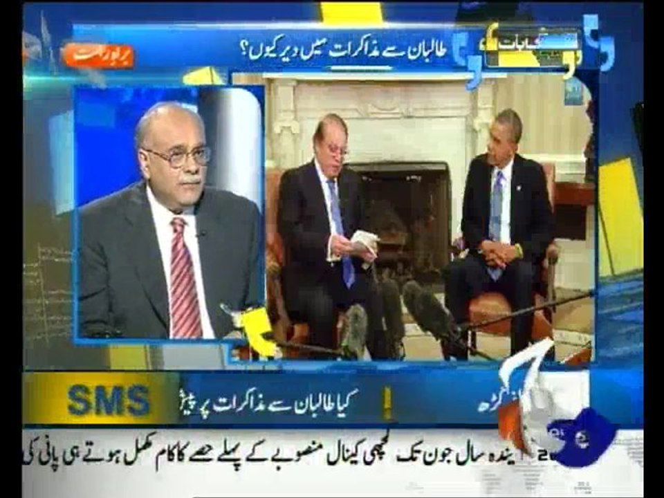 Aapas Ki Baat - 27th October 2013