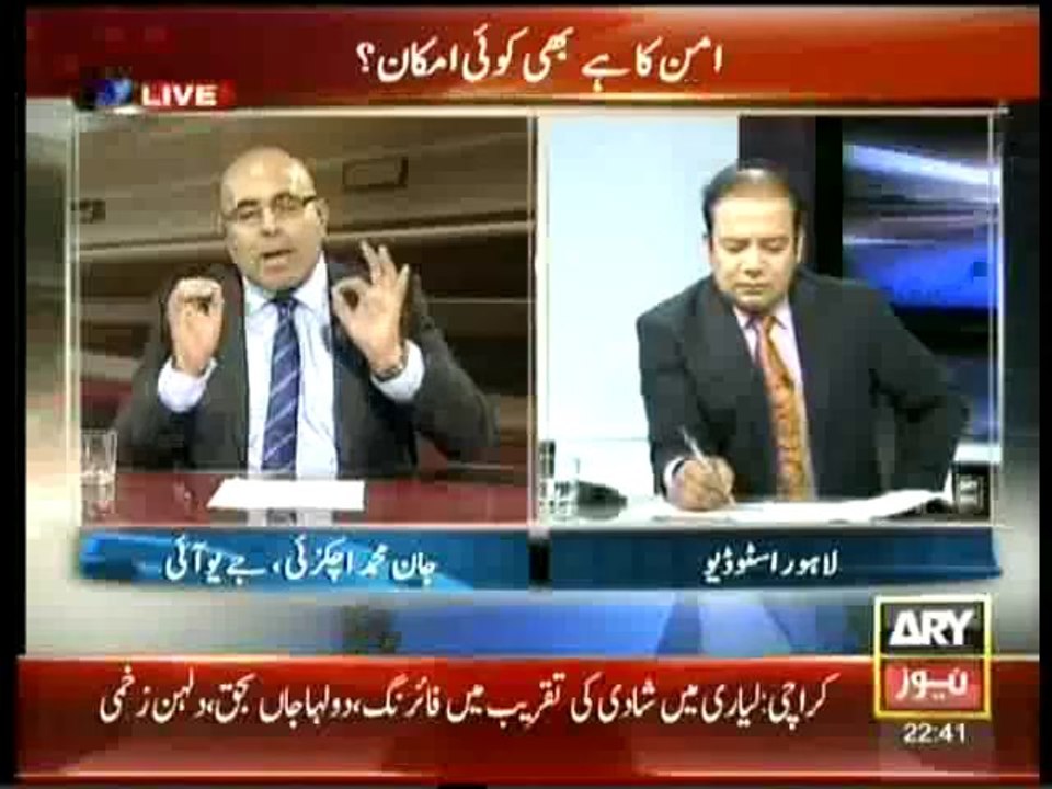 Agar - 27th October 2013