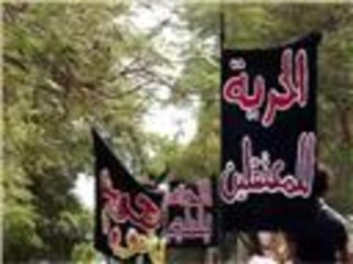 مسيرات طلابية حاشدة في جامعات مصرية