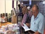 انطلاق فعاليات المعرض الدولي للكتاب بتونس