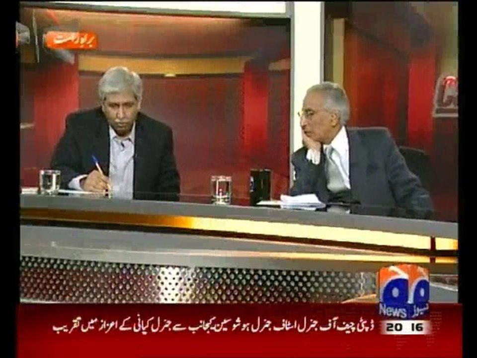 Capital Talk - 28th October 2013