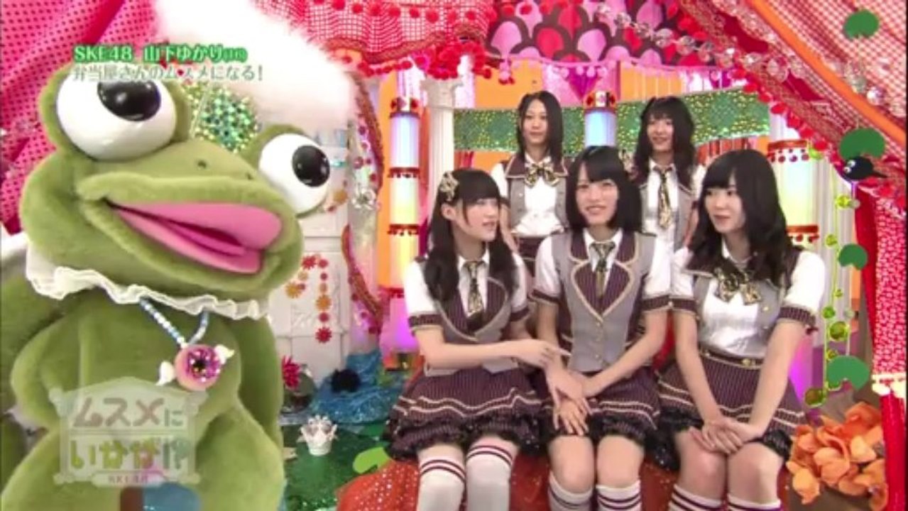 121012 SKE48 Musume ni Ikaga ep17 - Yamashita Yukari