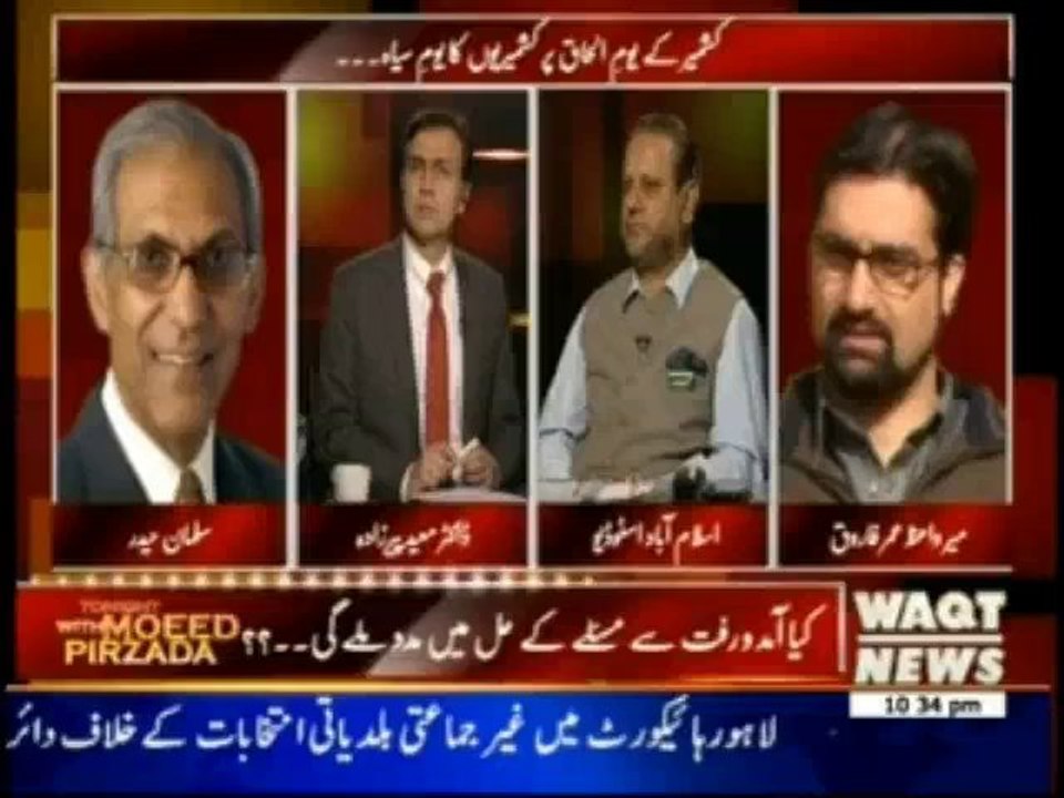 Tonight With Moeed Pirzada - 28th October 2013