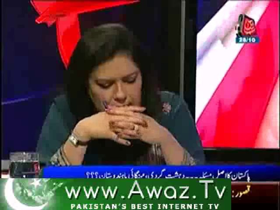 D Chowk - 28th October 2013