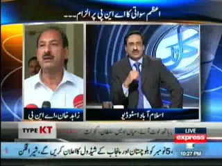 Kal Tak - 28th October 2013
