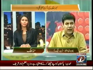 The Right Angle - 28th October 2013