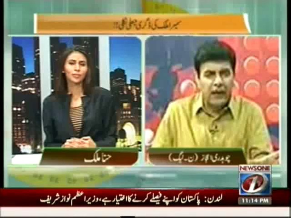 The Right Angle - 28th October 2013