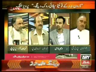 11th Hour - 28th October 2013