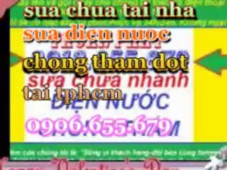 dich vu sua chua dien tai quan 2 tphcm...0906655679