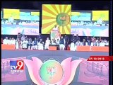 Why did Narendra Modi continue with Patna rally despite blasts - Tv9 Gujarat
