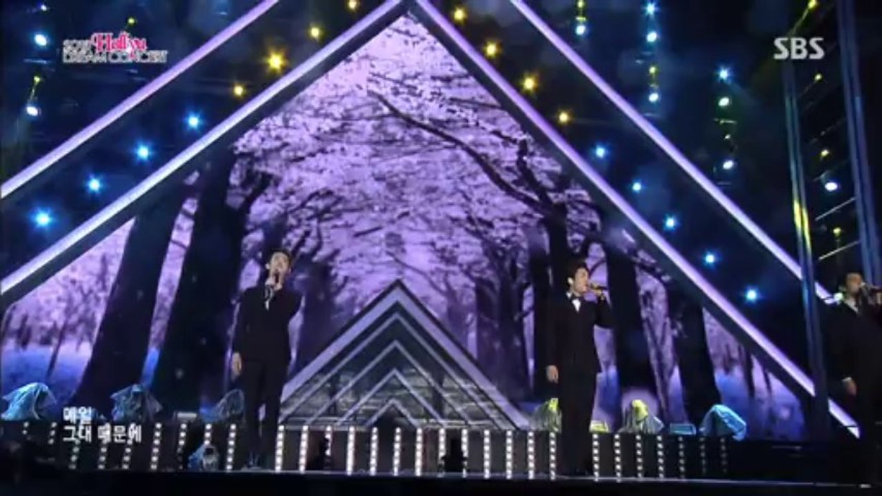 131027 2013 한류 드림콘서트 2am 어느 봄날