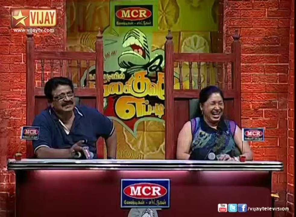 Special Performance by Thangathurai and team