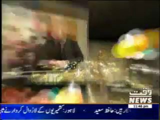 Embassay Road 27 October 2013