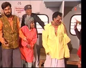 Re Main Te Piti Huya Pada - Full Video Song - Tau Rangila Album Kamal Azad