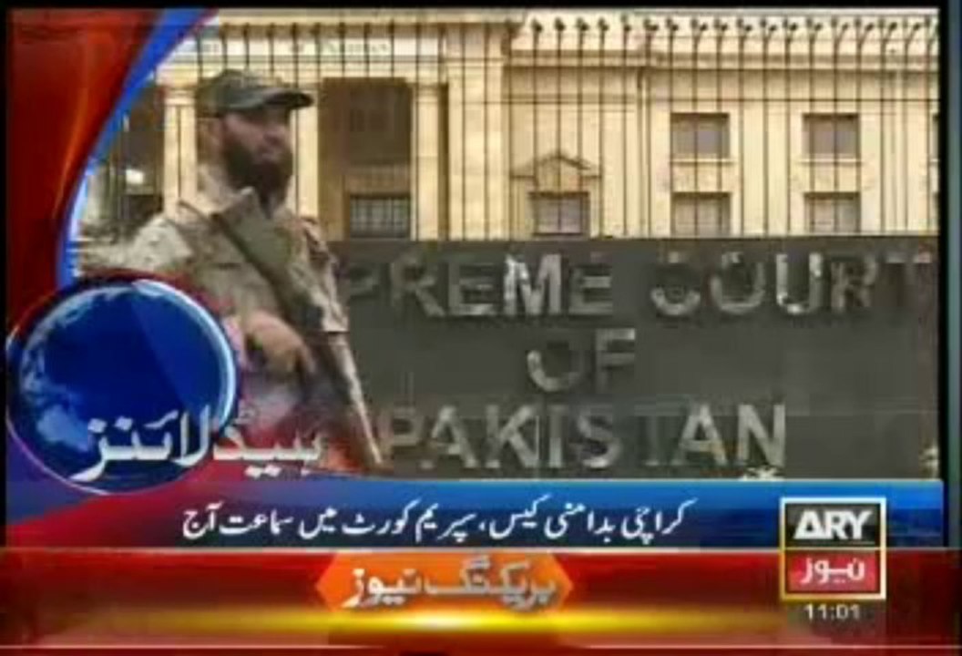 Headlines - 1100 - Tuesday - Oct - 29 - 2013