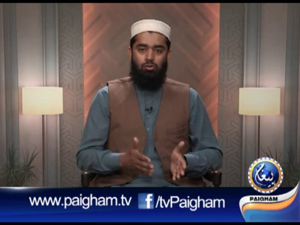 Sahra Nasheen EP18