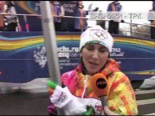 "Новости плюс" от 21.10.2013