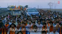 Satyagraha Raghupati Raghav Song with Lyrics _ Amitabh Bachchan, Ajay Devgn, Kareena, Arjun Rampal