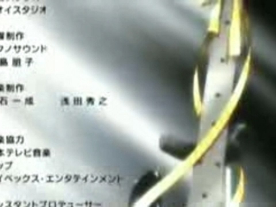 ANNA  - Kuroi Namida