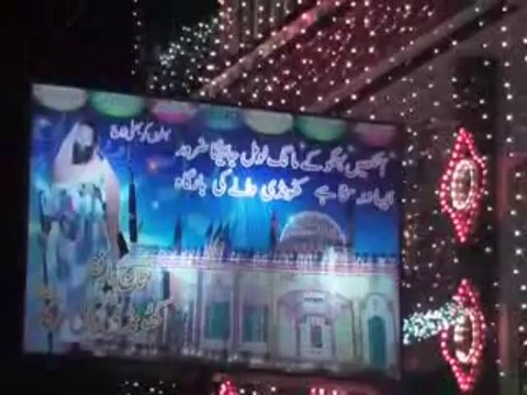 sher ali mehar ali apni nisbat se main part 2 khundi wali sarkar Okara 2013 Arshad Sound Okara Ph.03017334702