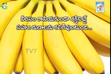 Bananas are rich in the soluble fibre pectin.